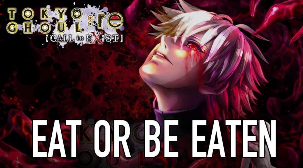 Tokyo Ghoul Re Call To Exist Ghoul Gets A New Gameplay Trailer