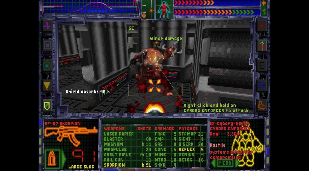 system shock enhanced edition access inventory