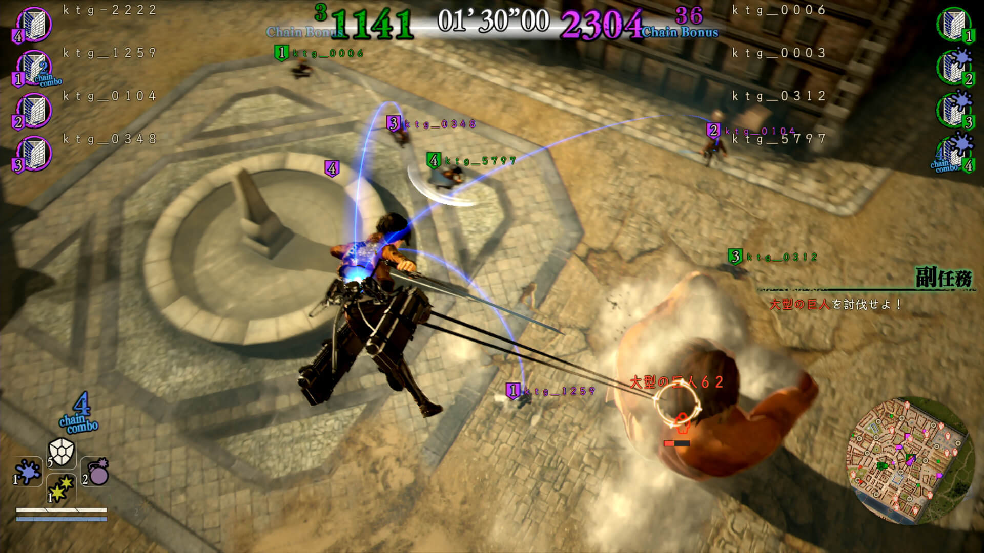 Attack on Titan Co-op and Online Features Revealed