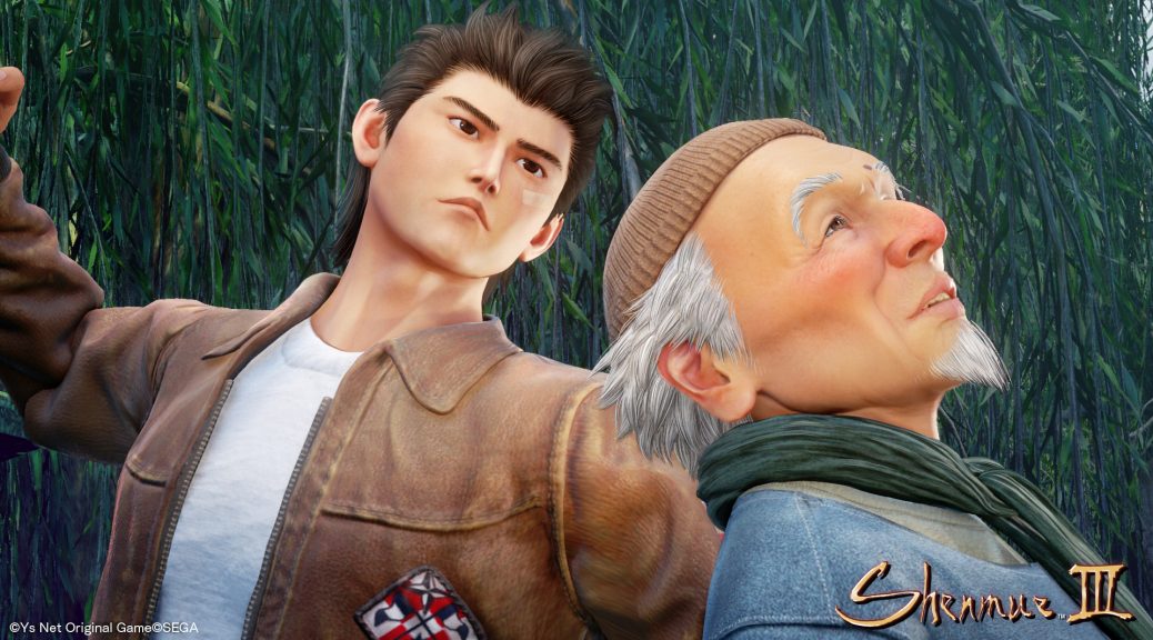 shenmue 3 pc requirements