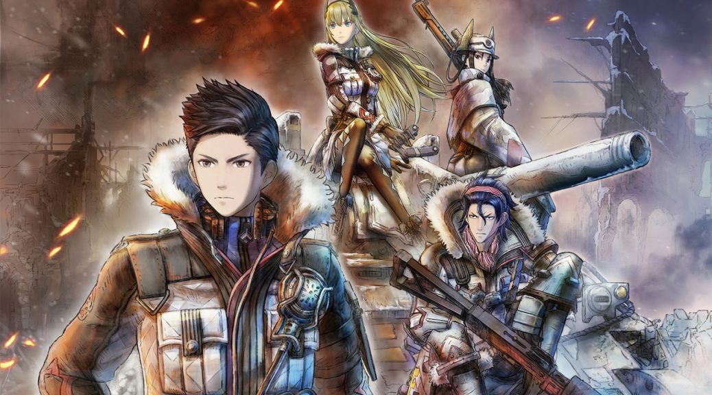 Valkyria chronicles читы