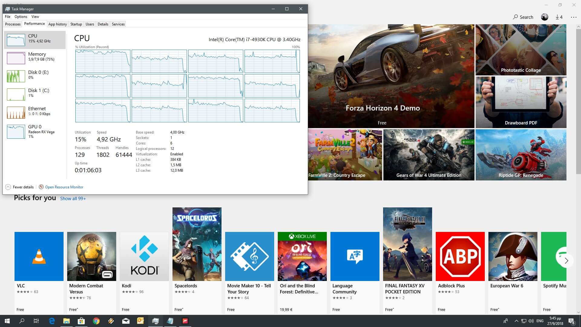 Análisis Forza Horizon 3 - Xbox One, PC