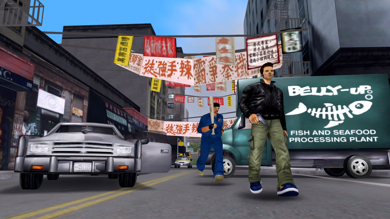 Download maps for Grand Theft Auto 3, Vice City & San Andreas