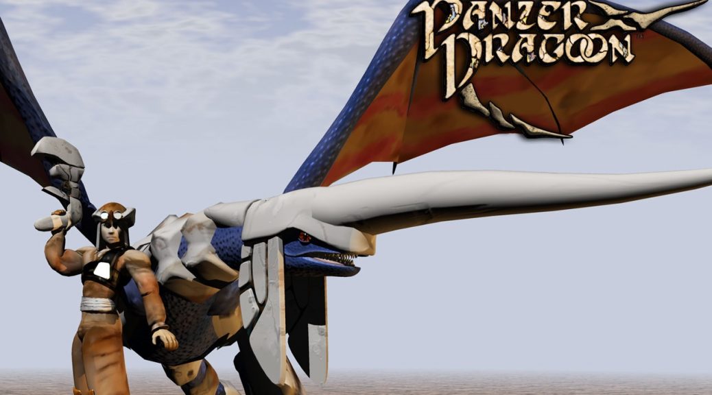 download panzer dragoon ii zwei remake