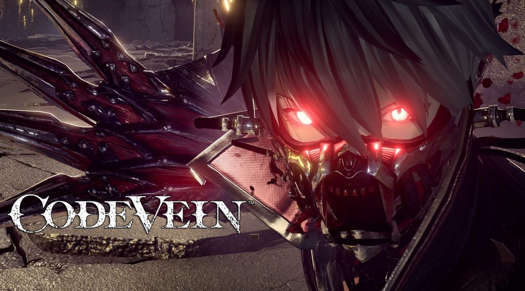 Code vein harbinger как получить