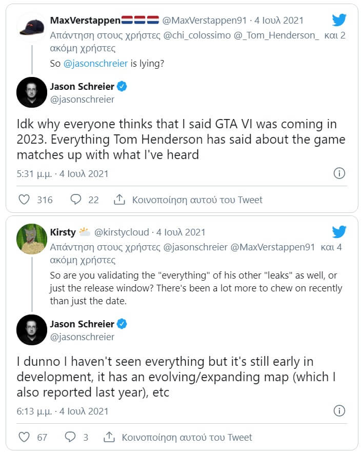 Known and reliable leaker Tom Henderson posted a possible image of the gta 6  map but later deleted the tweet, so it might have been fake : r/GTA6
