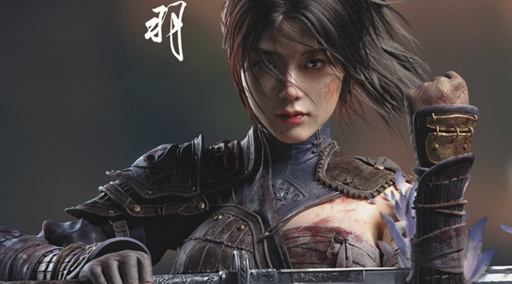 WUCHANG: Fallen Feathers is a new Souls-like action RPG, first gameplay ...