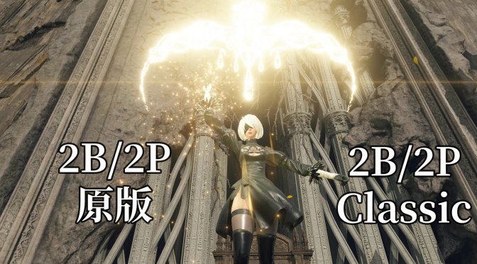 This mod brings 2B and 2P from NieR: Automata to Elden Ring with their classic outfits, as well as with hair and cloth physics