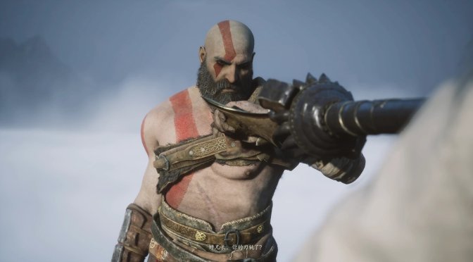 Black Myth Wukong Kratos Mod