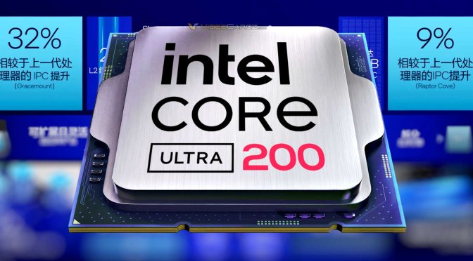 Intel Core Ultra 200