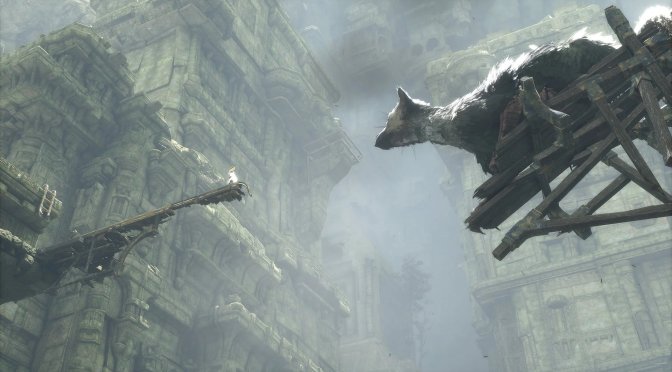 The Last Guardian feature